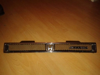 grillvorne